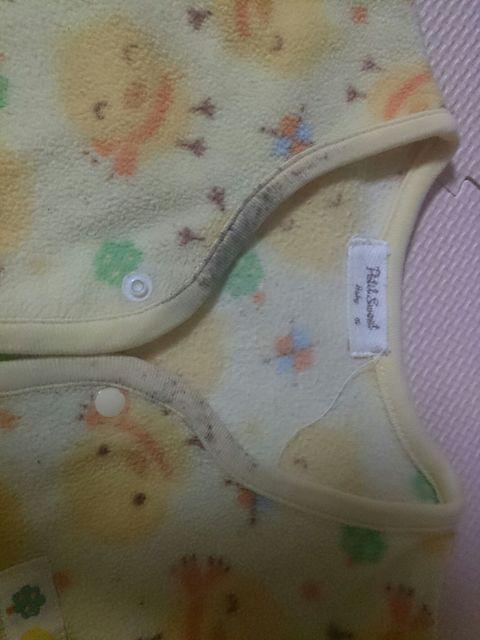 フリース 訳あり 格安 ベスト < キッズ/ベビー フリース 訳あり 格安 ベスト < キッズ/ベビーの