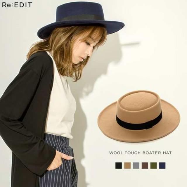 リエディ★ウールタッチ カンカン帽 < ブランド リエディ★ウールタッチ カンカン帽 < ブランドの