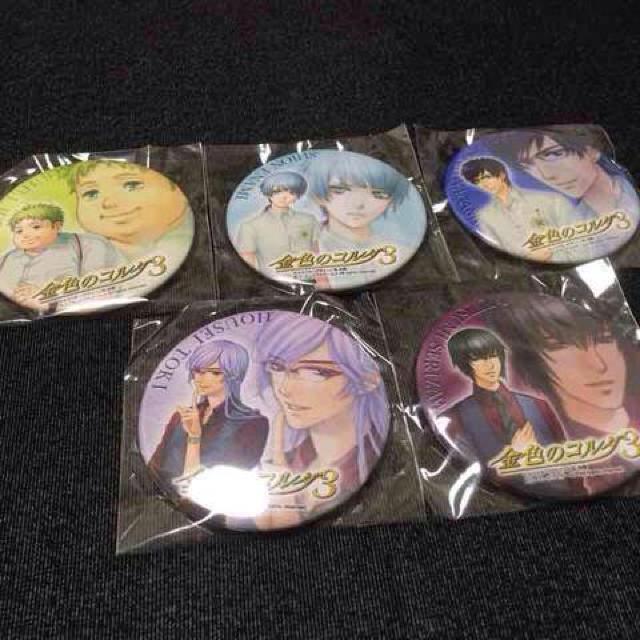 送料無料#新品#金色のコルダ3#缶バッジ#5種類セット#即購入OK! < アニメ/コミック/キャラクター  送料無料#新品#金色のコルダ3#缶バッジ#5種類セット#即購入OK!  < アニメ/コミック/キャラクターの