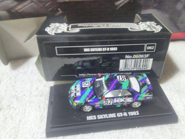 ビーズコレクション HKS スカイラインR32#87 '93 < ホビー ビーズコレクション HKS スカイラインR32#87 '93 < ホビーの
