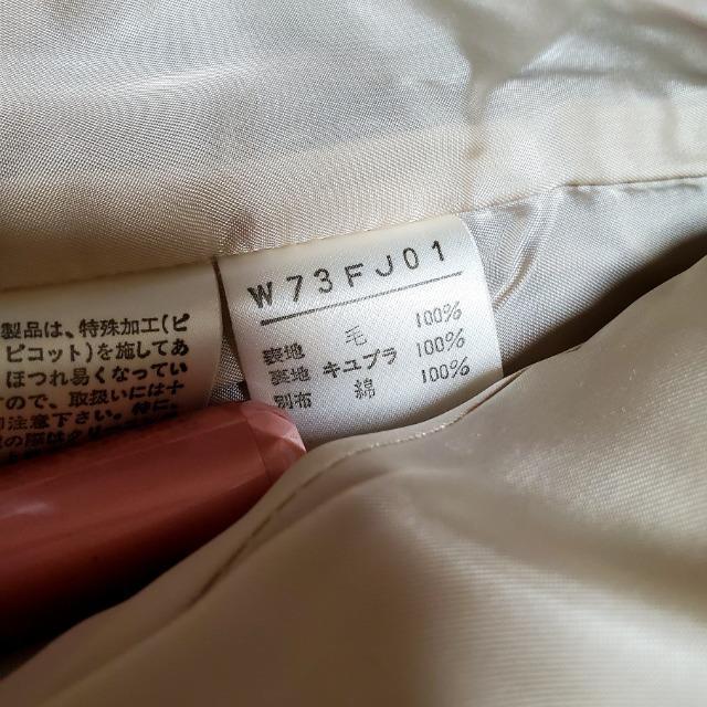 レア!ワンダフルワールド サンタとツリー刺繍パッチジャケット カネコイサオ クリスマスに < ブランド レア!ワンダフルワールド サンタとツリー刺繍パッチジャケット カネコイサオ クリスマスに < ブランドの