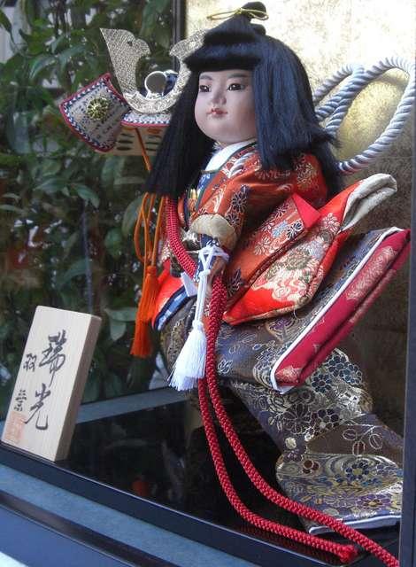 ★☆端午飾/立;武者「瑞光」::双葉作ケース入り中古美品!!☆★ < インテリア/ライフ ★☆端午飾/立;武者「瑞光」::双葉作ケース入り中古美品!!☆★ < インテリア/ライフの