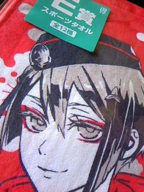 刀剣乱舞タオルの陣 其ノ参E賞 スポーツタオル日向正宗新品 < アニメ/コミック/キャラクター  刀剣乱舞タオルの陣 其ノ参E賞 スポーツタオル日向正宗新品 < アニメ/コミック/キャラクターの