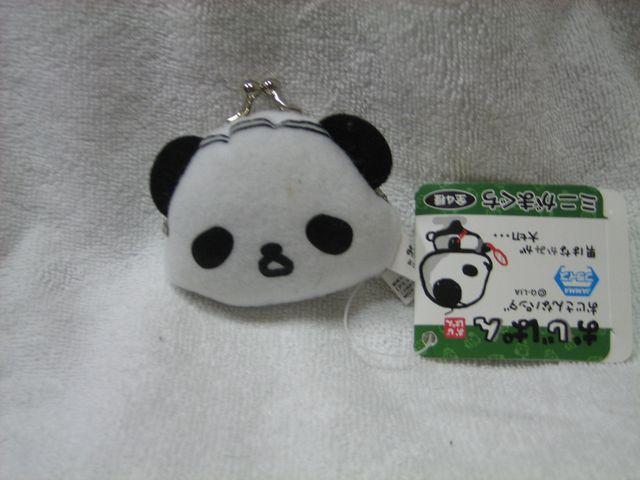 おじぱん ミニがまぐち  < おもちゃ  おじぱん ミニがまぐち   < おもちゃの