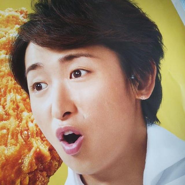 嵐 大野智 非売品ポスター 黄金チキン < タレントグッズ 嵐 大野智 非売品ポスター 黄金チキン < タレントグッズの