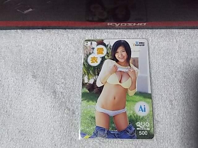 NIJ500  N`sI gp T`   `Pbg/ 