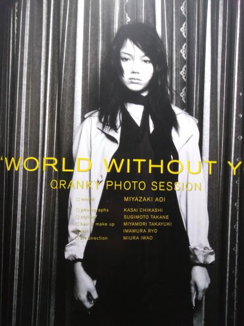 [{] NN(2004NVOL.6)쒉M/{肠/:f  {/G 