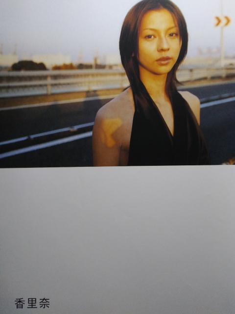 [{] NN(2004NVOL.6)쒉M/{肠/:f  {/G 
