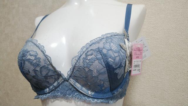 GtB[uPiB75Vi^Otu[n艿3900~   t@bV 