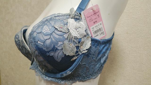 GtB[uPiB75Vi^Otu[n艿3900~  t@bV 