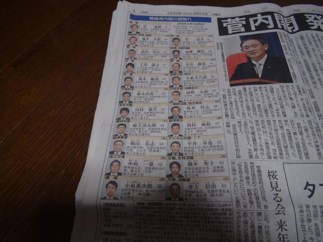 ta̋LO̐VQOQONXPV!B  zr[ 