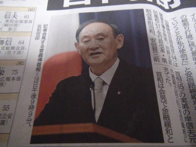 ta̋LO̐VQOQONXPV!B  zr[ 