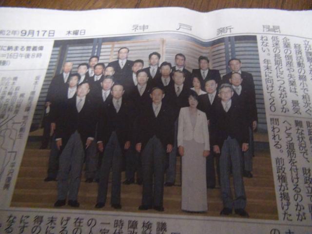 ta̋LO̐VQOQONXPV!B  zr[ 