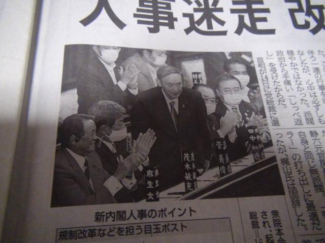 ta̋LO̐VQOQONXPV!B  zr[ 