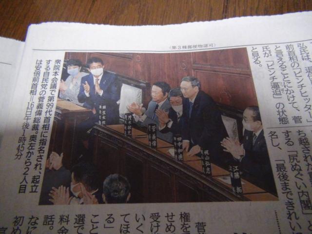 ta̋LO̐VQOQONXPV!B  zr[ 