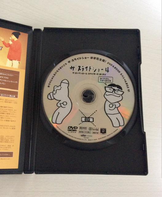 �w�U�E�X���C�h�V���[�x�݂��炶���&���Ƃ����������I �� CD/DVD/�r�f�I�� 