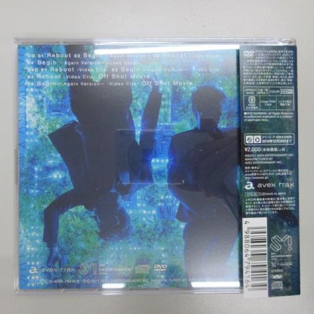 ▽東方神起▽ Reboot CD DVD  < タレントグッズ  ▽東方神起▽ Reboot CD DVD  < タレントグッズの
