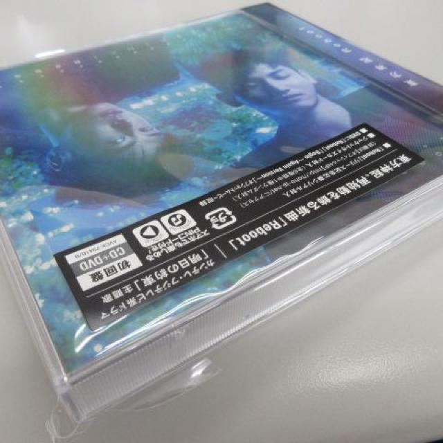 ▽東方神起▽ Reboot CD DVD  < タレントグッズ  ▽東方神起▽ Reboot CD DVD  < タレントグッズの