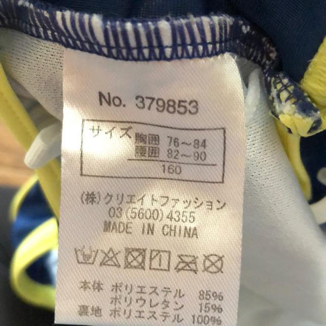 ANAP160Zp[g  uh 