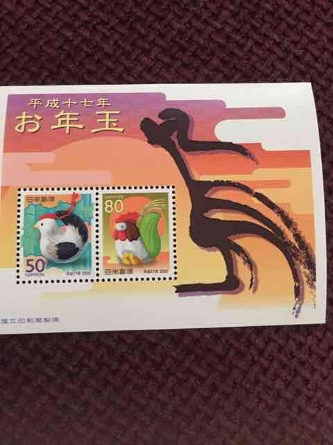 平成17年 お年玉記念切手シート 酉 < ホビー  平成17年 お年玉記念切手シート 酉  < ホビーの