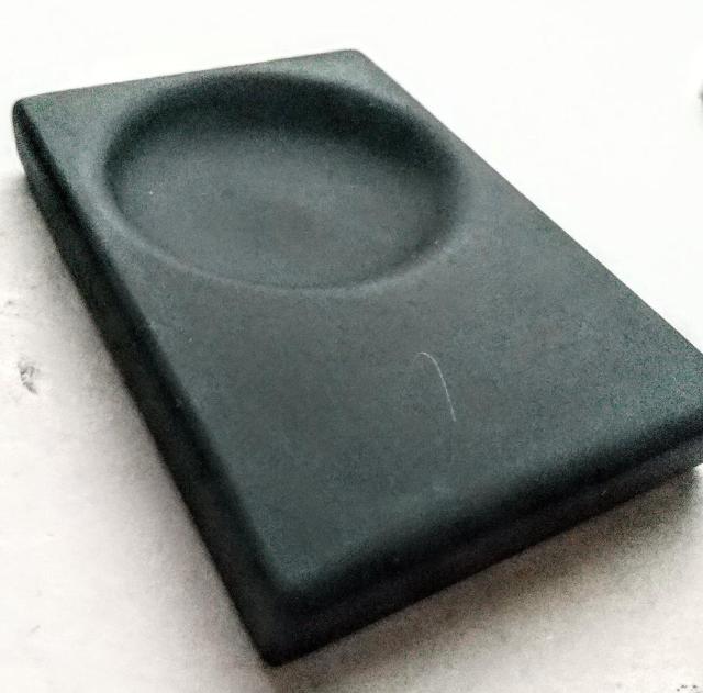 硯 一筆箋用 硯石 ミニ硯 大きさ見本に500円玉と写しました 携帯用硯 墨 水差し ケース < インテリア/ライフ  硯 一筆箋用 硯石 ミニ硯 大きさ見本に500円玉と写しました 携帯用硯 墨 水差し ケース  < インテリア/ライフの