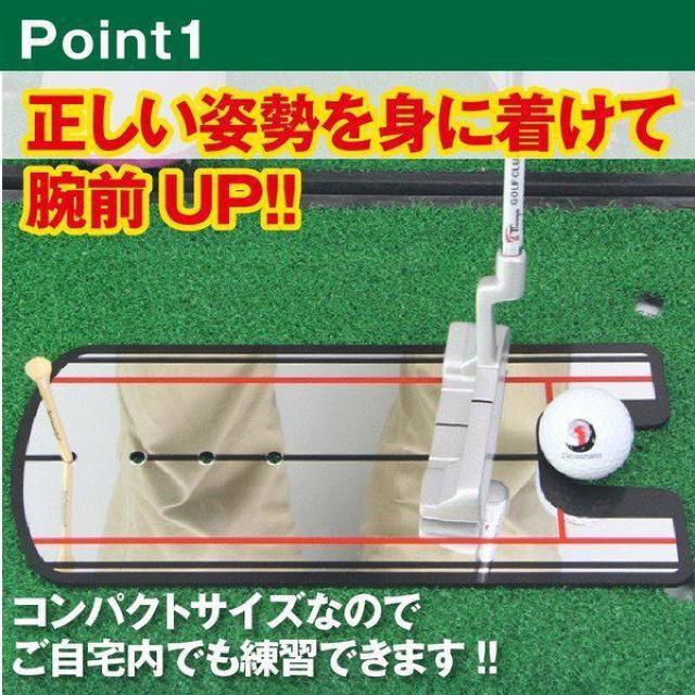 ゴルフ パター ミラー 練習器具 パッティング パター練習 パット 練習機 トレーニング グリーン 練習用 < レジャー/スポーツ ゴルフ パター ミラー 練習器具 パッティング パター練習 パット 練習機 トレーニング グリーン 練習用 < レジャー/スポーツの
