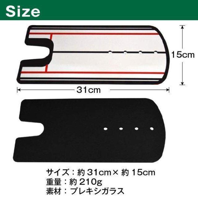 ゴルフ パター ミラー 練習器具 パッティング パター練習 パット 練習機 トレーニング グリーン 練習用 < レジャー/スポーツ ゴルフ パター ミラー 練習器具 パッティング パター練習 パット 練習機 トレーニング グリーン 練習用 < レジャー/スポーツの