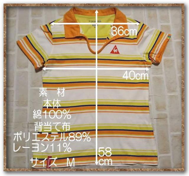 ���R�b�N�@�h�J����{�[�_�[�J�b�g�\�[ �� �u�����h�� 