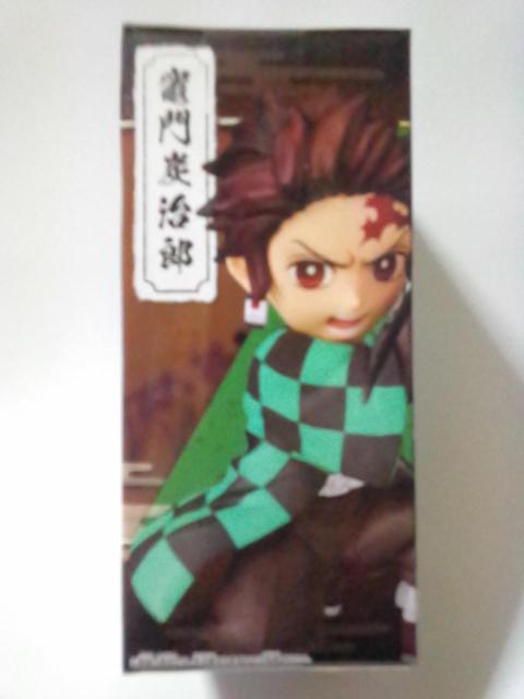 ■鬼滅の刃■WCFワールドコレクタブルフィギュアvol.3★竈門炭治郎■ < アニメ/コミック/キャラクター  ■鬼滅の刃■WCFワールドコレクタブルフィギュアvol.3★竈門炭治郎■ < アニメ/コミック/キャラクターの