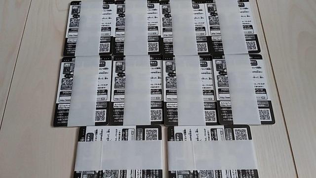 ケロロクエストのカード 10セット まとめ売り ケロロ軍曹 < アニメ/コミック/キャラクター ケロロクエストのカード 10セット まとめ売り ケロロ軍曹 < アニメ/コミック/キャラクターの