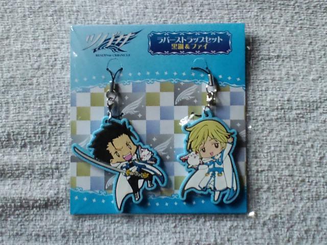 coTNjN o[XgbvZbg|&t@C   Aj/R~bN/LN^[ 