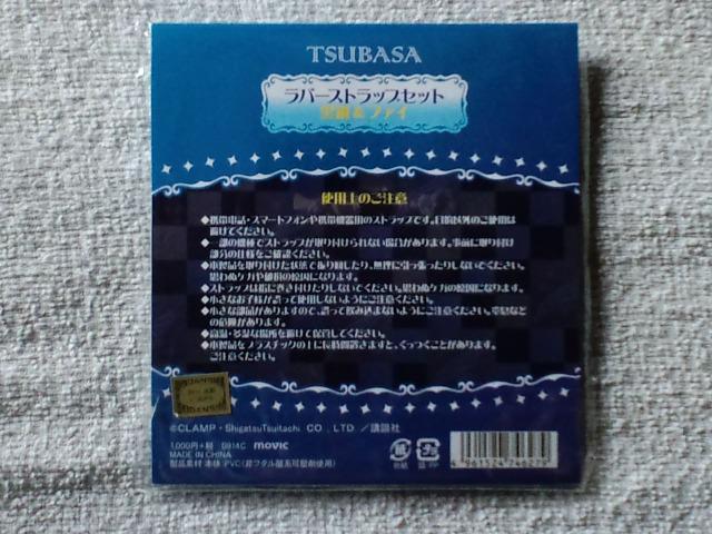 coTNjN o[XgbvZbg|&t@C  Aj/R~bN/LN^[ 