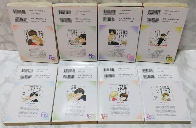 蝶よ花よ コミック 全8巻完結セット フラワーコミックス コミック レディースコミック < アニメ/コミック/キャラクター  蝶よ花よ コミック 全8巻完結セット フラワーコミックス コミック レディースコミック < アニメ/コミック/キャラクターの