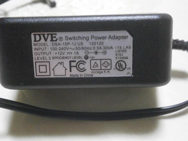 ★dve DSA-15p12us 中古品 < 家電/AV  ★dve DSA-15p12us 中古品 < 家電/AVの