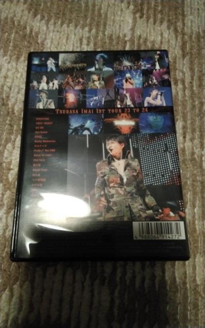 今井翼  DVD  tour23to24 < タレントグッズ  今井翼  DVD  tour23to24 < タレントグッズの