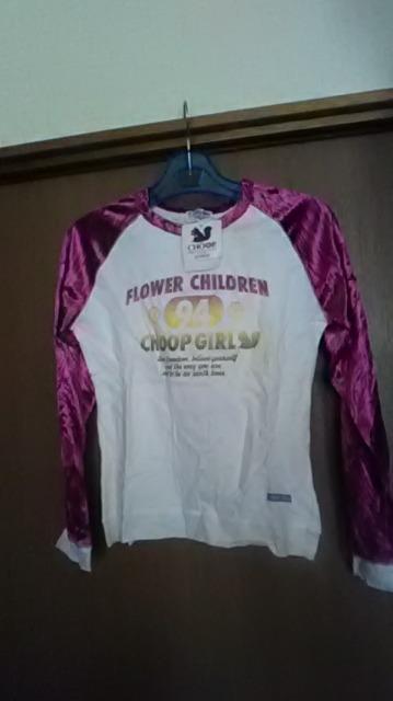 19*新品*訳あり*CHOOP *長袖Tシャツ < キッズ/ベビー  19*新品*訳あり*CHOOP *長袖Tシャツ  < キッズ/ベビーの