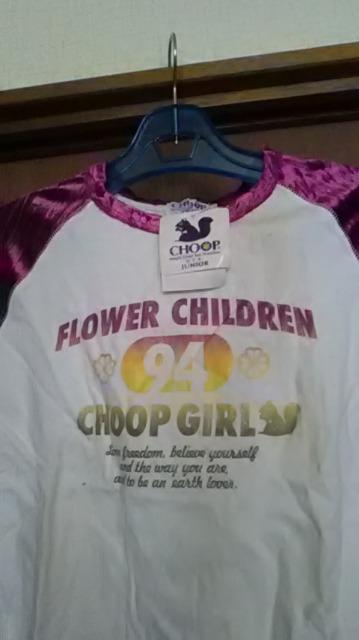 19*新品*訳あり*CHOOP *長袖Tシャツ < キッズ/ベビー  19*新品*訳あり*CHOOP *長袖Tシャツ < キッズ/ベビーの