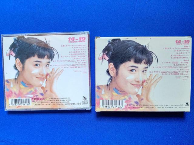 CD/カセットテープ 富田靖子 '88/12 ベストアルバム 全11曲 CD歌詞カード欠品 元気ですか!? < タレントグッズ  CD/カセットテープ 富田靖子 '88/12 ベストアルバム 全11曲 CD歌詞カード欠品 元気ですか!? < タレントグッズの