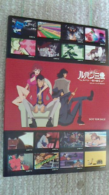 [񔄕i]pO`pꑰ̔`XebJ[B   zr[ 