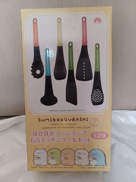 すみっコぐらし  ★  キッチンセット6点  ねこセット < インテリア/ライフ  すみっコぐらし  ★  キッチンセット6点  ねこセット  < インテリア/ライフの