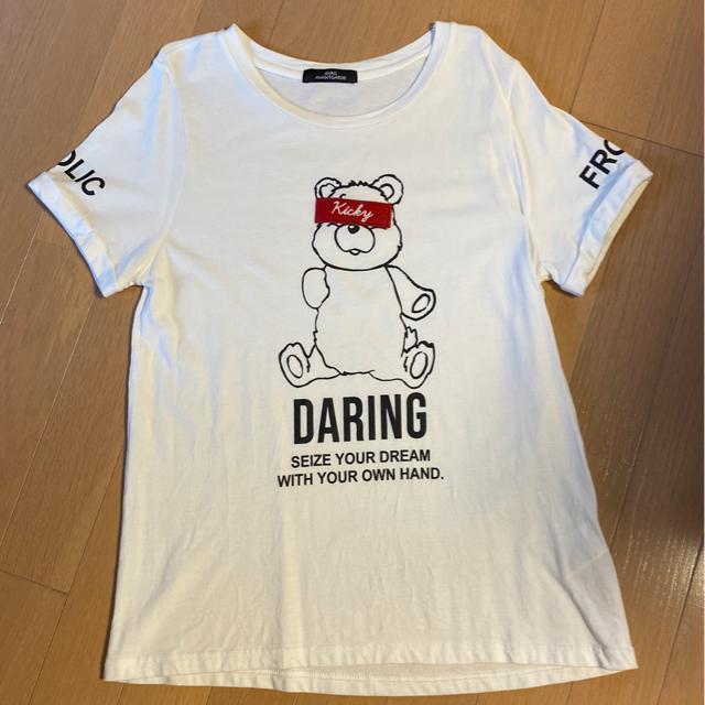 クマデザイン半袖Tシャツ/ホワイト白色トップス/サイズM/色違い有なので双子コーデ.ペアルックにも♪ < キッズ/ベビー クマデザイン半袖Tシャツ/ホワイト白色トップス/サイズM/色違い有なので双子コーデ.ペアルックにも♪ < キッズ/ベビーの