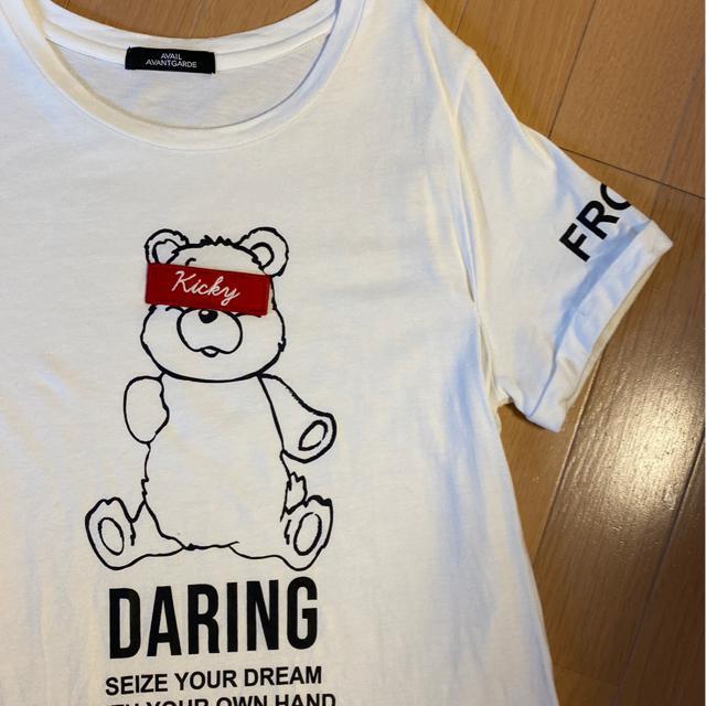 クマデザイン半袖Tシャツ/ホワイト白色トップス/サイズM/色違い有なので双子コーデ.ペアルックにも♪ < キッズ/ベビー クマデザイン半袖Tシャツ/ホワイト白色トップス/サイズM/色違い有なので双子コーデ.ペアルックにも♪ < キッズ/ベビーの