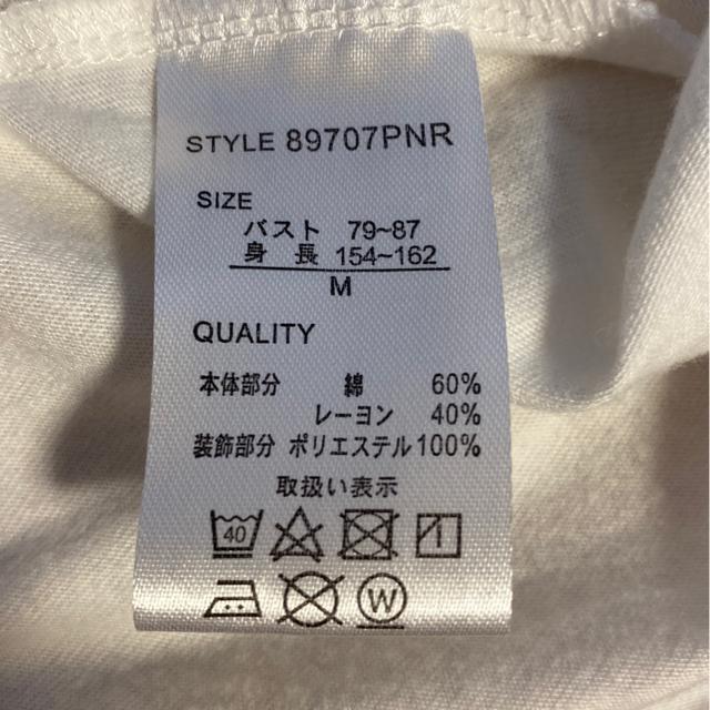 クマデザイン半袖Tシャツ/ホワイト白色トップス/サイズM/色違い有なので双子コーデ.ペアルックにも♪ < キッズ/ベビー クマデザイン半袖Tシャツ/ホワイト白色トップス/サイズM/色違い有なので双子コーデ.ペアルックにも♪ < キッズ/ベビーの