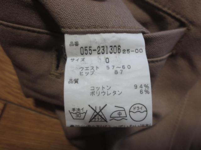 PEARLY GATES GOLF パーリーゲイツ 綿 パンツ 0 日本製 < レジャー/スポーツ PEARLY GATES GOLF パーリーゲイツ 綿 パンツ 0 日本製 < レジャー/スポーツの