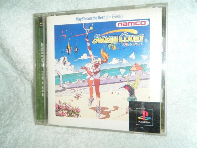 スマッシュコート(プレイステーション用) < ゲーム本体/ソフト  スマッシュコート(プレイステーション用)  < ゲーム本体/ソフトの