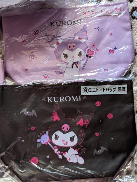 N~ TI~TN}肭10_Zbg Xg N~tFCXNbV ~jg[g |[` LfBM ܂Ƃߔ  Aj/R~bN/LN^[ 