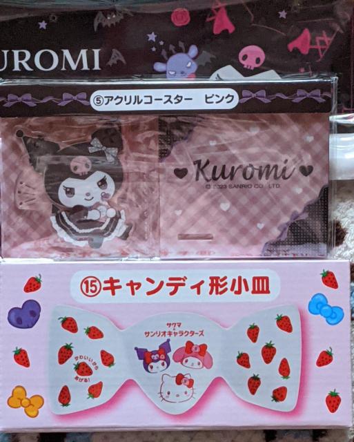 N~ TI~TN}肭10_Zbg Xg N~tFCXNbV ~jg[g |[` LfBM ܂Ƃߔ  Aj/R~bN/LN^[ 