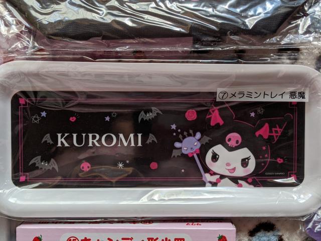 N~ TI~TN}肭10_Zbg Xg N~tFCXNbV ~jg[g |[` LfBM ܂Ƃߔ  Aj/R~bN/LN^[ 