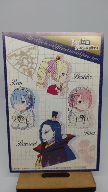 ■非売品■Reゼロから始める異世界生活 ポストカード < アニメ/コミック/キャラクター  ■非売品■Reゼロから始める異世界生活 ポストカード  < アニメ/コミック/キャラクターの