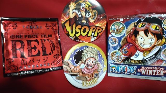 ■お得■ワンピース コレクション缶バッジWINTER & 輩缶バッジONEPIECE FILM RED ウソップ2種セット 新品 < アニメ/コミック/キャラクター  ■お得■ワンピース コレクション缶バッジWINTER & 輩缶バッジONEPIECE FILM RED ウソップ2種セット 新品  < アニメ/コミック/キャラクターの